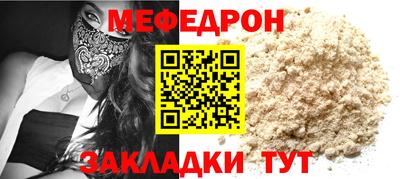 гидра Рыбинск
