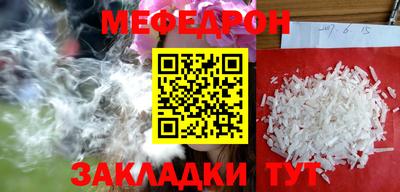 МДПВ Рузаевка