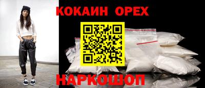 меф VHQ Рязань