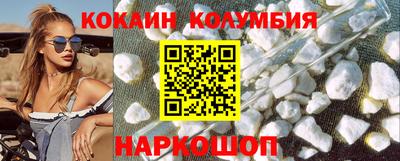МДПВ Рузаевка