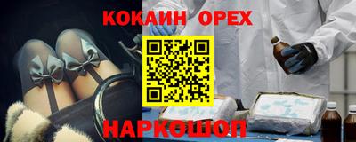 МДПВ Рузаевка
