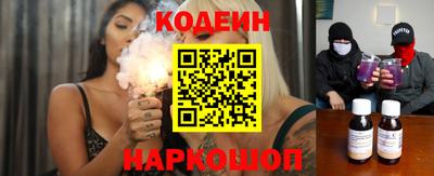 меф VHQ Рязань