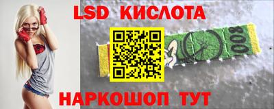 меф VHQ Рязань