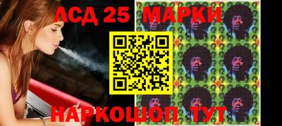 меф VHQ Рязань