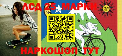МДПВ Рузаевка