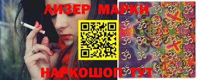 меф VHQ Рязань