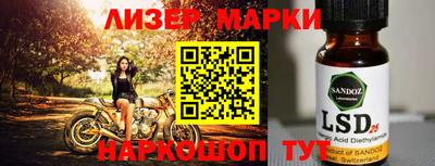меф VHQ Рязань