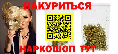 меф VHQ Рязань