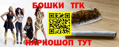 МДПВ Рузаевка