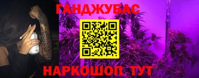 МДПВ Рузаевка