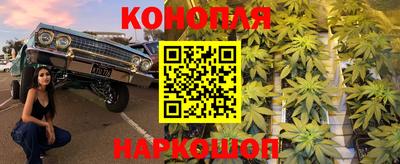 меф VHQ Рязань
