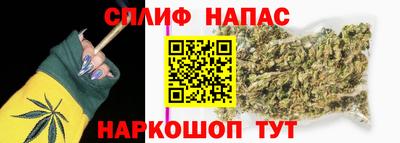 меф VHQ Рязань