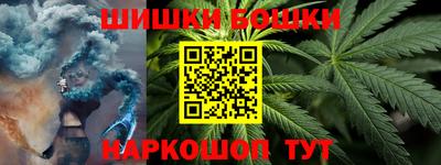 меф VHQ Рязань