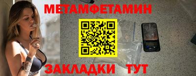 МДПВ Рузаевка