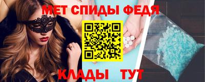 МДПВ Рузаевка