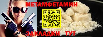 МДПВ Рузаевка