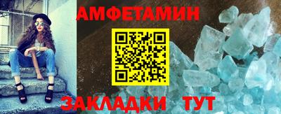 гидра Рыбинск