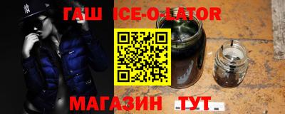МДПВ Рузаевка