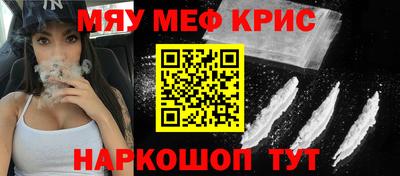 МДПВ Рузаевка