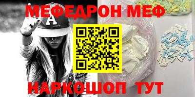 МДПВ Рузаевка