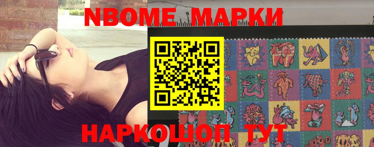 ЛСД экстази ecstasy  LSD-25 экстази ecstasy  Вход с VPN  Санкт-Петербург 